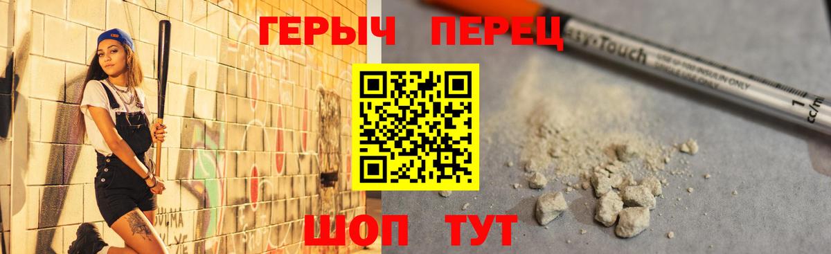 MDMA Кумертау