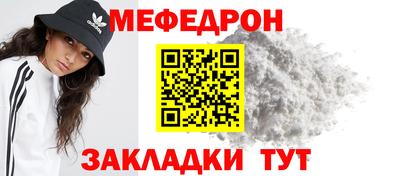 герыч Кимры