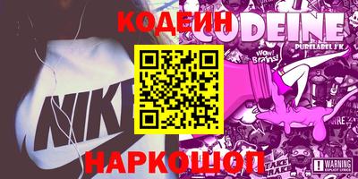 мяу мяу мука Кандалакша