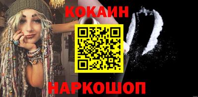мяу мяу мука Кандалакша