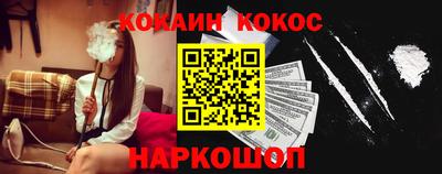 гашик Канаш