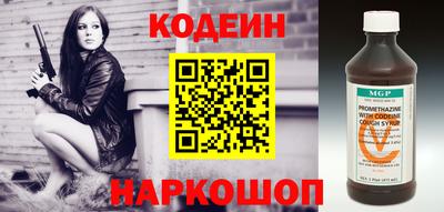 мяу мяу мука Кандалакша
