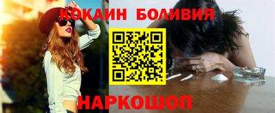 гашик Канаш
