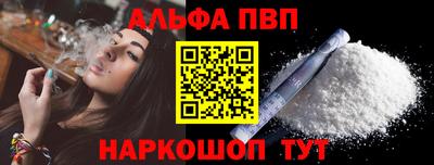 гашик Канаш