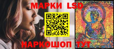 гашик Канаш
