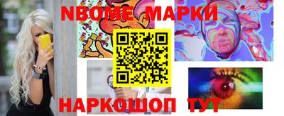 мяу мяу мука Кандалакша
