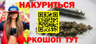 соль ск Камышлов