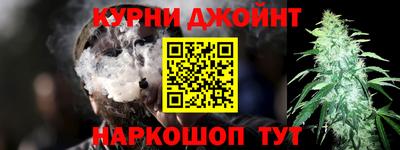 мяу мяу мука Кандалакша