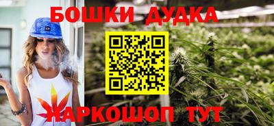 мяу мяу мука Кандалакша