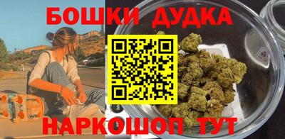 мяу мяу мука Кандалакша