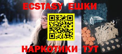 кокаин Кингисепп