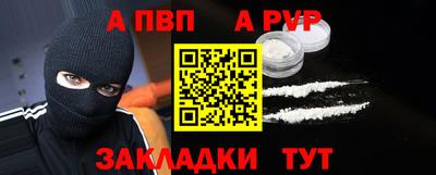 гашик Канаш