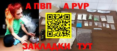 мяу мяу мука Кандалакша
