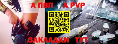 гашик Канаш