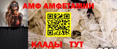 мяу мяу мука Кандалакша
