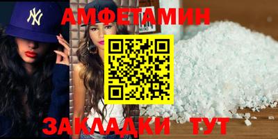 мяу мяу мука Кандалакша