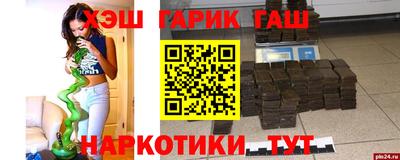 мяу мяу мука Кандалакша