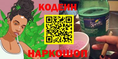 мяу мяу мука Кандалакша