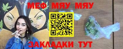 гашик Канаш