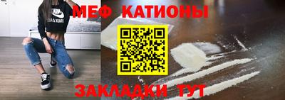 гашик Канаш